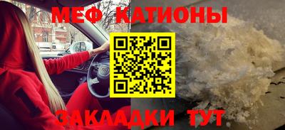 кокс Комсомольск-на-Амуре
