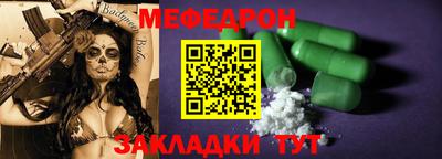 ALPHA PVP Конаково