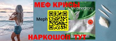 гашишное масло Коммунар