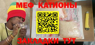 гашишное масло Коммунар