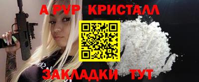 гашишное масло Коммунар