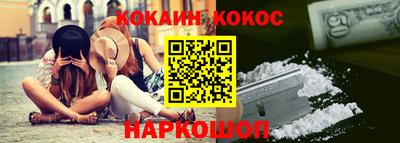ALPHA PVP Конаково