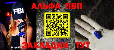 гашишное масло Коммунар
