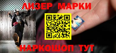 ALPHA PVP Конаково