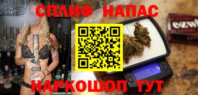 кокс Комсомольск-на-Амуре