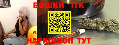 ALPHA PVP Конаково