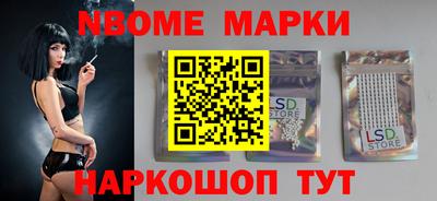 гашишное масло Коммунар