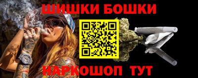 кокс Комсомольск-на-Амуре