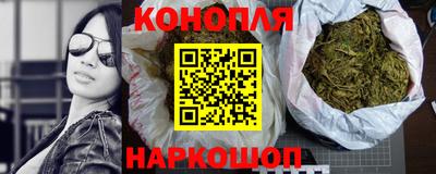ALPHA PVP Конаково