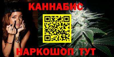 кокс Комсомольск-на-Амуре