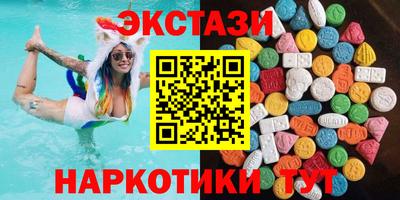 кокс Комсомольск-на-Амуре