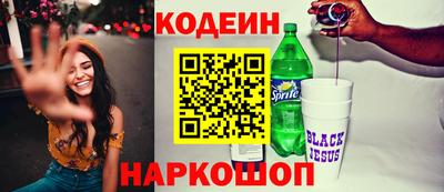 ALPHA PVP Конаково