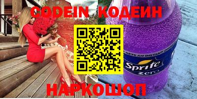 гашишное масло Коммунар