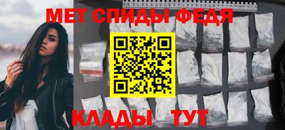 кокс Комсомольск-на-Амуре