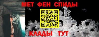 гашишное масло Коммунар
