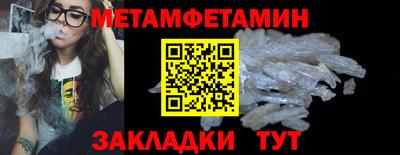 ALPHA PVP Конаково