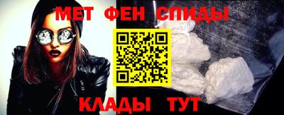 гашишное масло Коммунар