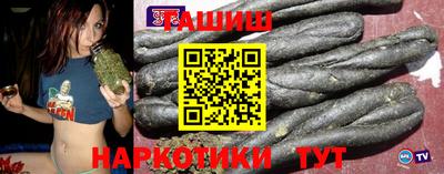 кокс Комсомольск-на-Амуре