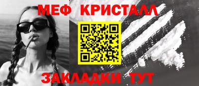 ALPHA PVP Конаково