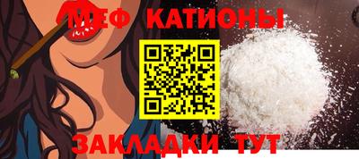 кокс Комсомольск-на-Амуре