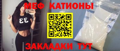 гашишное масло Коммунар