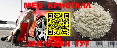 ALPHA PVP Конаково
