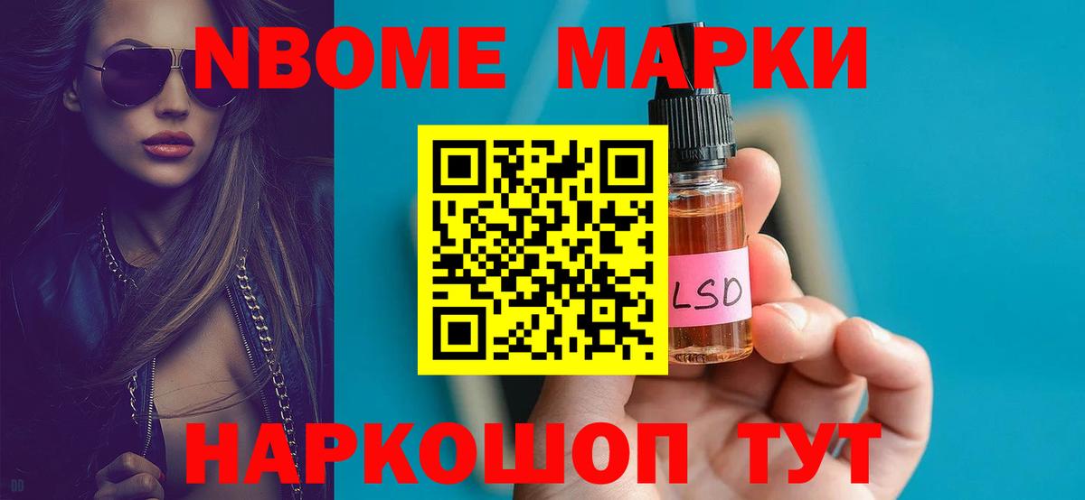 Краснодар  LSD-25 экстази ecstasy  ЛСД экстази  Вход с VPN  LSD-25 экстази кислота 